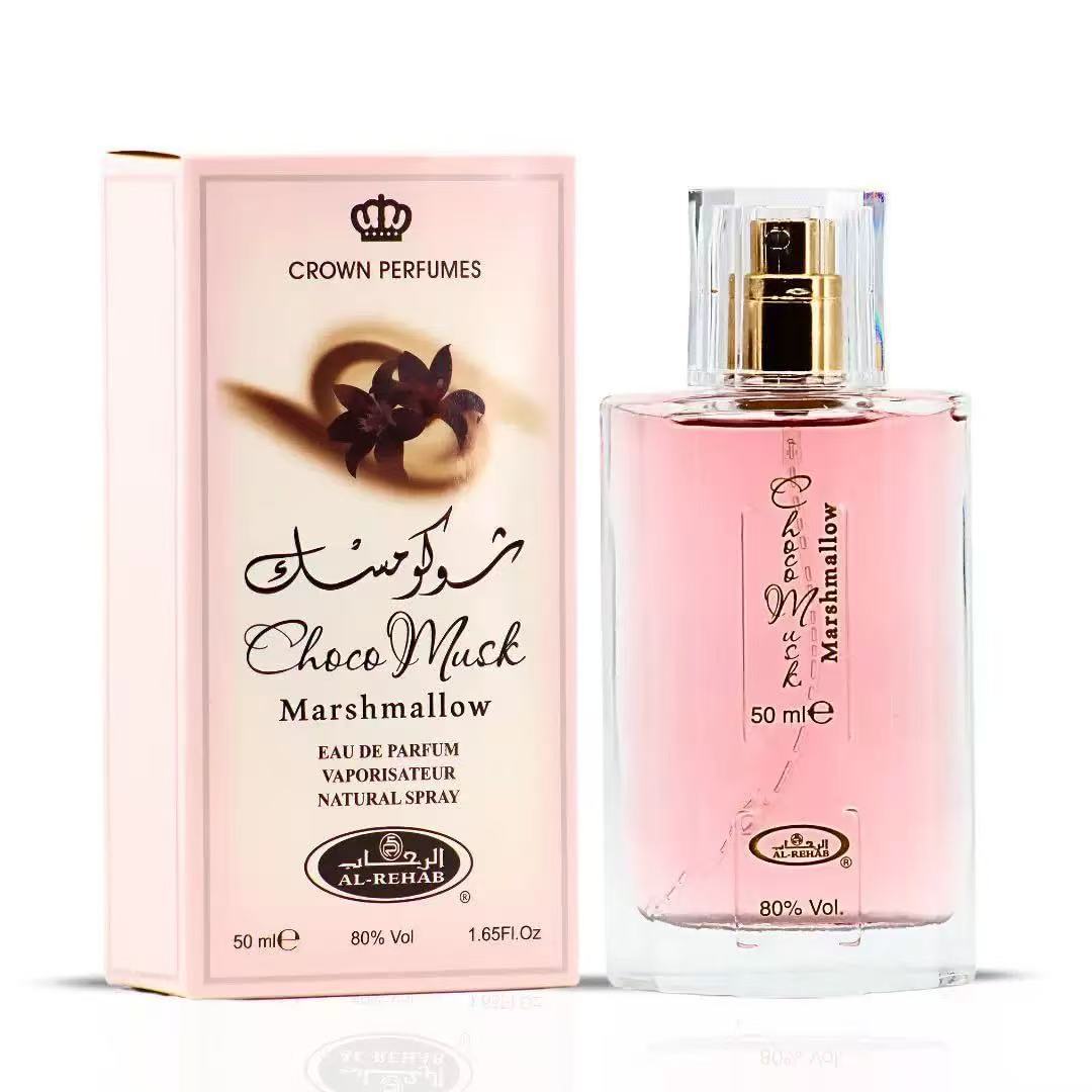 Fragrance Perfume Note - チョコムスク ラグジュアリー ユニセックス パフューム サウジフレグランス 男女兼用