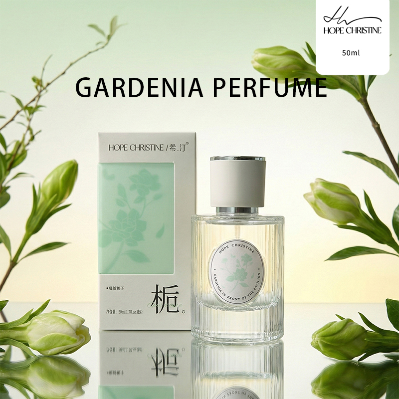 フレッシュガーデニア女性用香水ソフトフローラルアロマ長時間持 - Perfume Fragrance Vanilla のレビューと価格