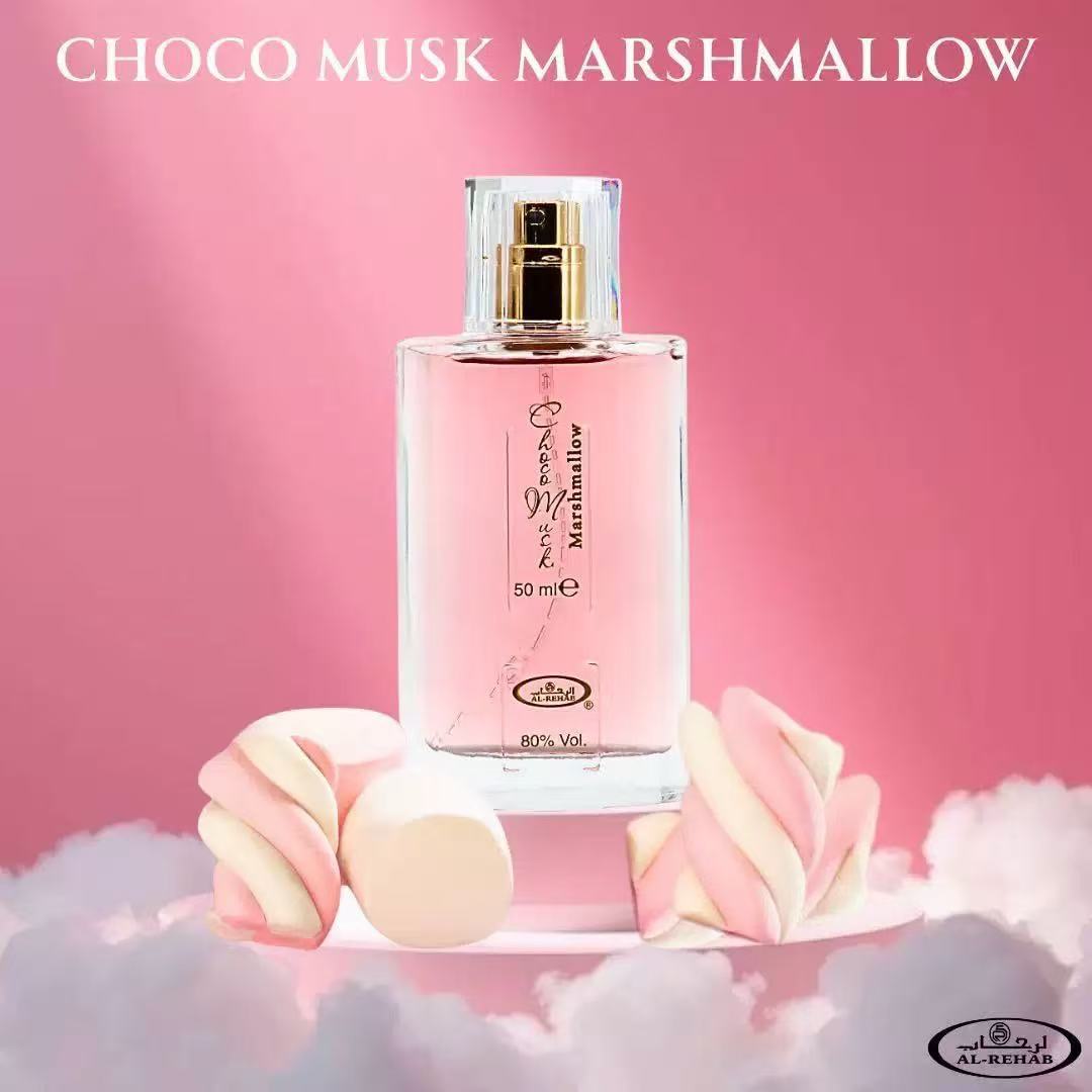 チョコムスク ラグジュアリー ユニセックス パフューム サウ - Fragrance Perfume Note のレビューと価格