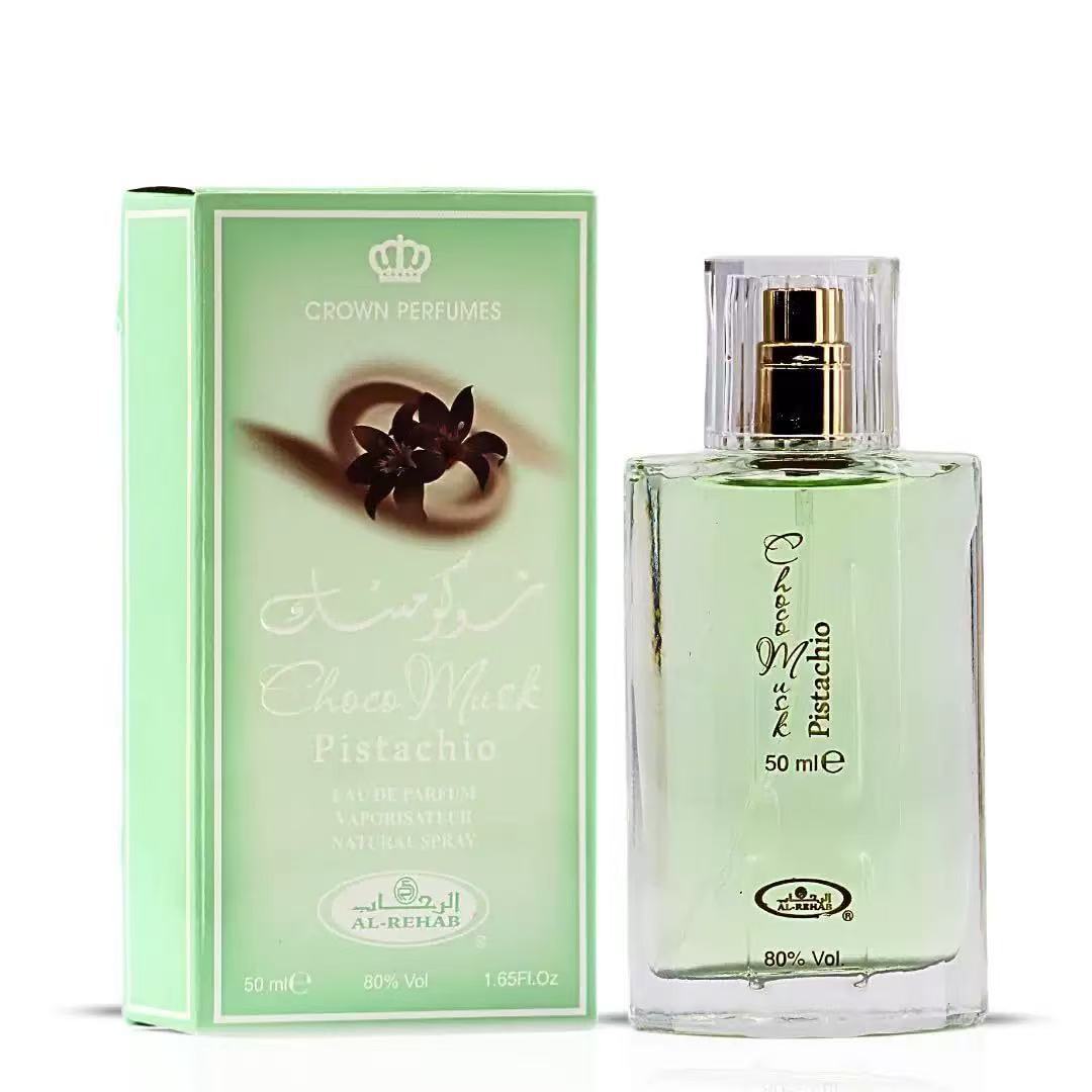 チョコムスク ラグジュアリー ユニセックス パフューム サウ - Fragrance Perfume Note のレビューと価格