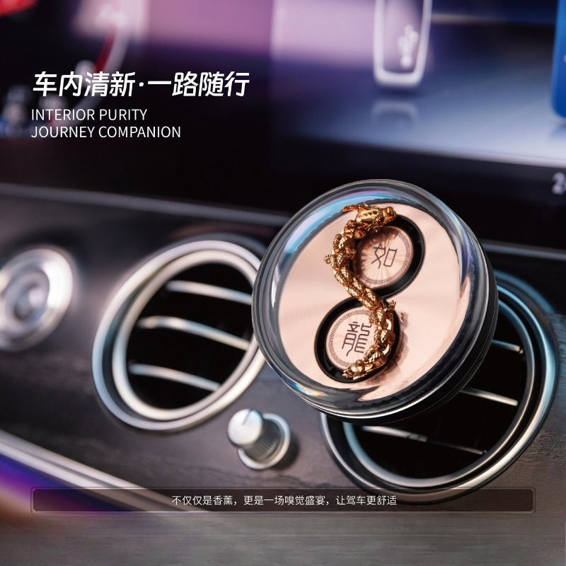 風力発電ドラゴンズが世界を旅するダイナミックカーインアロマセ - Perfume Is Fragrance World のレビューと価格