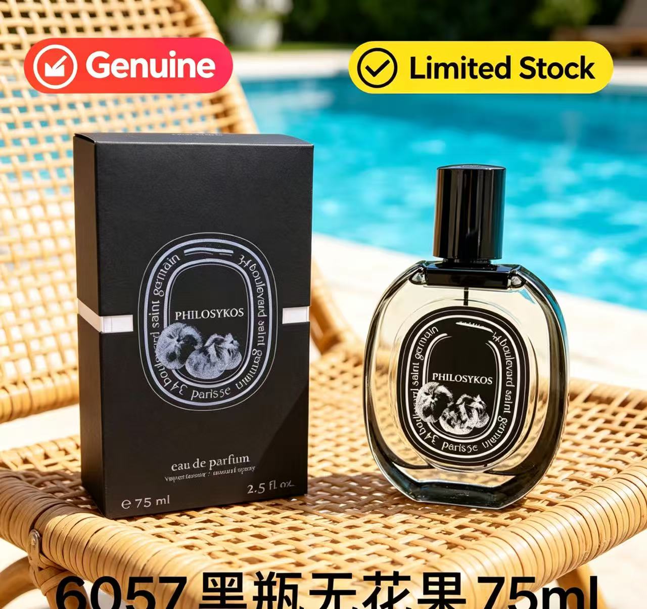 魅力的な日用品、ウードウッド、パチョリ、ムスクのブレンドプレ - Perfume Fragrance Long Lasting のレビューと価格
