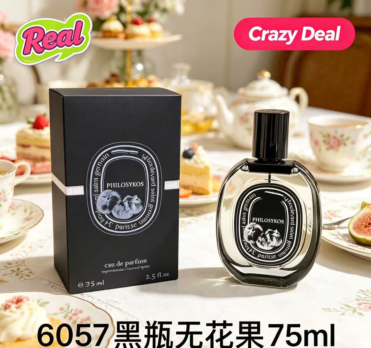 魅力的な日用品、ウードウッド、パチョリ、ムスクのブレンドプレ - Perfume Fragrance Long Lasting のレビューと価格